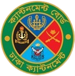 যানবাহন মামলা ব্যবস্থাপনা logo